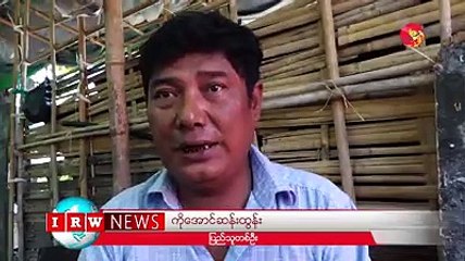 ရန္ကုန္စည္ပင္ေ႐ြးေကာက္ပြဲ ျပည္သူ စိတ္မဝင္စား (႐ုပ္/သံ)