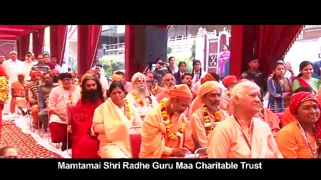 श्री राधे माँ गुरु ट्रस्ट द्वारा संत सेवा एवं साधु भोज मुकेरिअ पंजाब २०१७