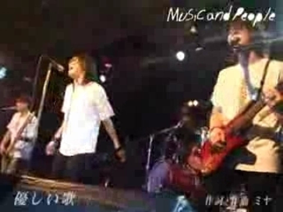 MUCC ムック - Yasashii uta ( live + mini interview )