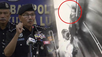 Cops identify suspect in Valentine's Day robbery