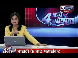 Uttarakhand, now fear of epidemics