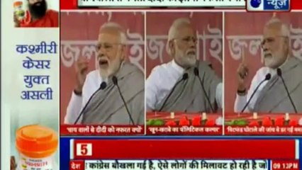 आज की बड़ी खबरें, बड़ी खबर, आज की हेडलाइंस, न्यूज़, देश दुनिया  | देश दुनिया की बड़ी खबरें  Deepak Chaurasia के साथ | InKhabar | India News