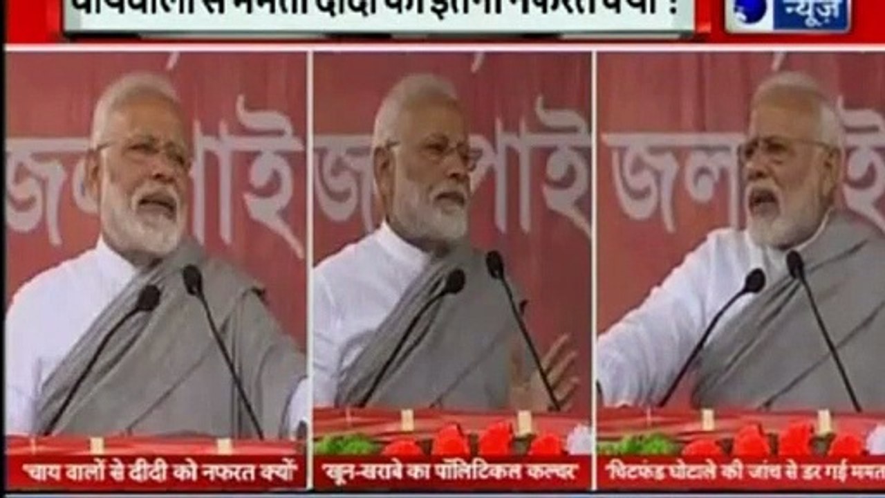 आज की हेडलाइंस, नहले पे दहला with Deepak Chaurasia | Aaj Ki Headlines with Deepak Chaurasia | Inkhabar | India News