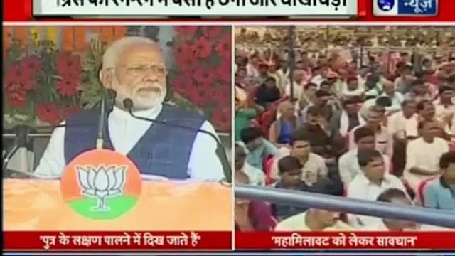 InKhabar | India News | देश दुनिया की बड़ी खबरें Deepak Chaurasia के साथ, देश दुनिया की बड़ी खबरें | बड़ी खबर, आज की हेडलाइंस, न्यूज़
