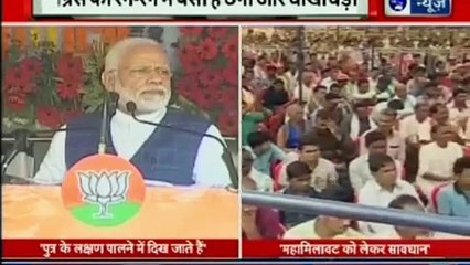 InKhabar | India News | देश दुनिया की बड़ी खबरें Deepak Chaurasia के साथ, देश दुनिया की बड़ी खबरें | बड़ी खबर, आज की हेडलाइंस, न्यूज़