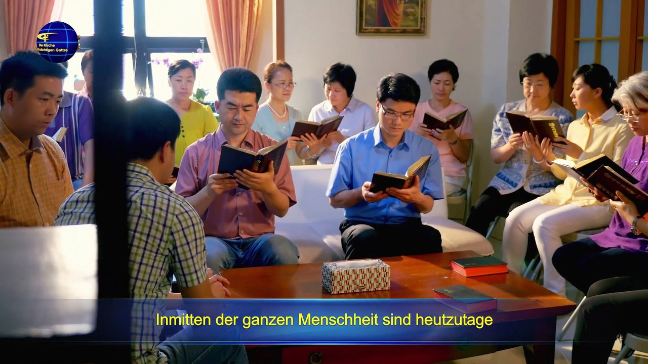 Das Wort Gottes | Die Kundgebungen Gottes an das gesamte Universum Die dreizehnte Kundgebung