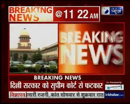 Delhi Govt_ Supreme Court slams AAP Government over water crises