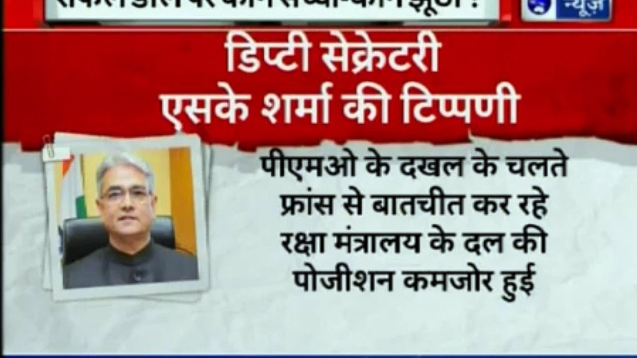 Din Bhar ki Khabrein with Deepak Chaurasia | Br...
