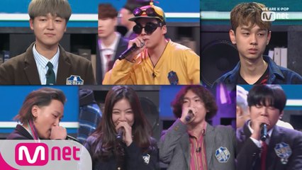 [1회 예고] "미쳤다 어나더레벨" 고등래퍼들의 싸이퍼 공개! [2/22 금 밤11시 첫방송]