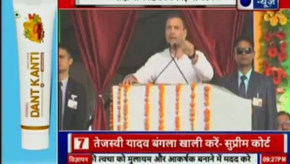 Din Bhar ki Khabrein with Deepak Chaurasia | Breaking News | News Headlines | Latest News | India News | InKhabar