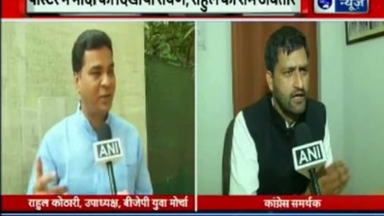 नहले पे दहला with Deepak Chaurasia | Aaj Ki Headlines with Deepak Chaurasia | Inkhabar | India News