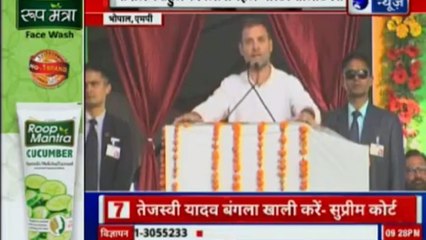 नहले पे दहला with Deepak Chaurasia | Aaj Ki Headlines with Deepak Chaurasia | Inkhabar | India News