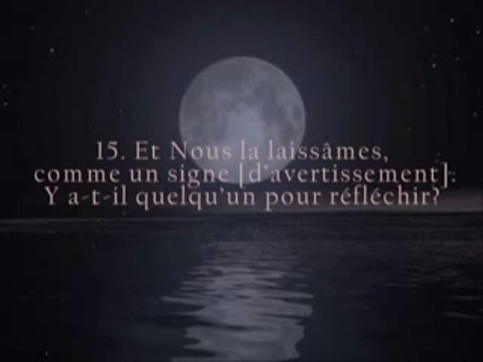 Sourate Al Qamar