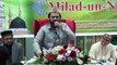 Syed Zabeeb Masood Shah Sbat MQI Glasgow, Milad e Mustafa Confirence on 19 Dec 2018, Part 2