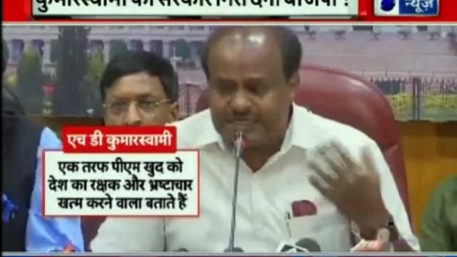 नहले पे दहला with Deepak Chaurasia | Aaj Ki Headlines with Deepak Chaurasia | Inkhabar | India News