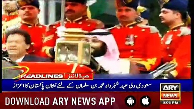 Headlines ARYNews 1500 18th February 2019