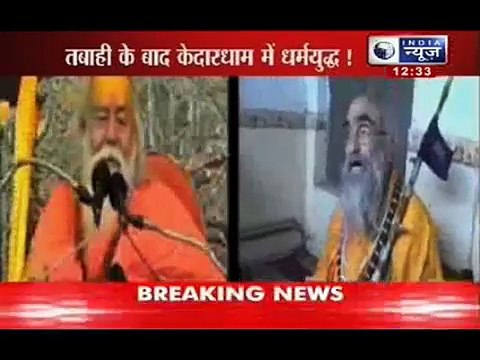 After Uttarakhand flood, Kedarnath temple becomes controversy