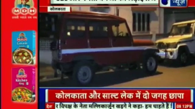 आज की बड़ी खबरें, बड़ी खबर, आज की हेडलाइंस, न्यूज़, देश दुनिया | देश दुनिया की बड़ी खबरें Deepak Chaurasia के साथ | InKhabar | India News