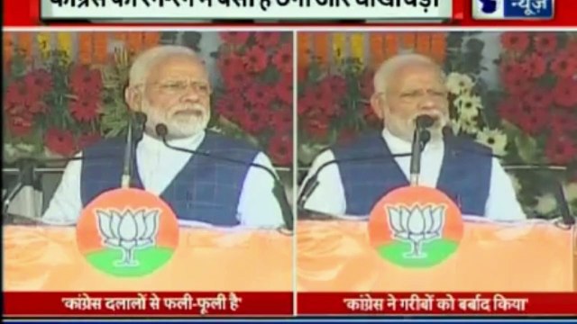 नहले पे दहला with Deepak Chaurasia | Aaj Ki Headlines with Deepak Chaurasia | Inkhabar | India News