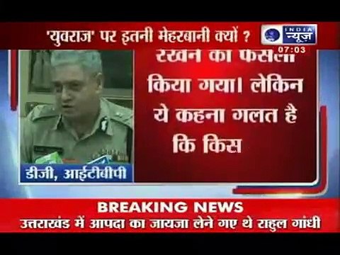 Uttarakhand Flood Entire relief camp evacuated to accomodate Rahul Gandhi