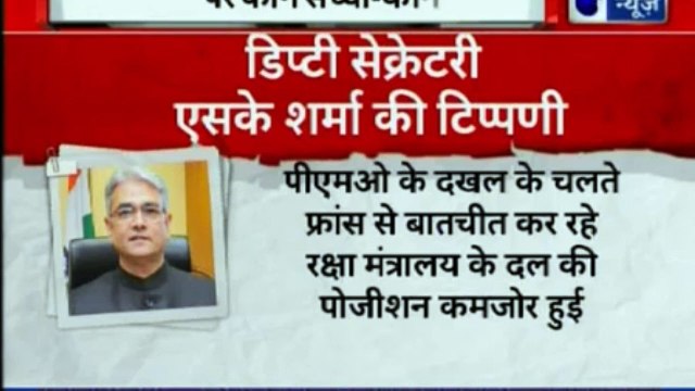 Din Bhar ki Khabrein with Deepak Chaurasia | Breaking News | News Headlines | Latest News | India News | InKhabar