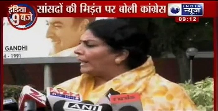 Congress criticizes Telugu Desam party