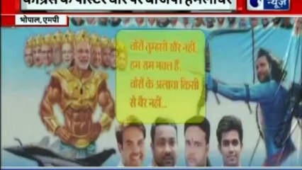 आज की बड़ी खबरें Deepak Chaurasia के साथ, देश दुनिया की बड़ी खबरें | बड़ी खबर, आज की हेडलाइंस, न्यूज़, देश दुनिया | InKhabar | India News