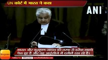 कुलभूषण जाधव केस: UN कोर्ट में भारत ने कहा,पाकिस्तान के पास कोई पुख्ता जवाब नहीं है। 