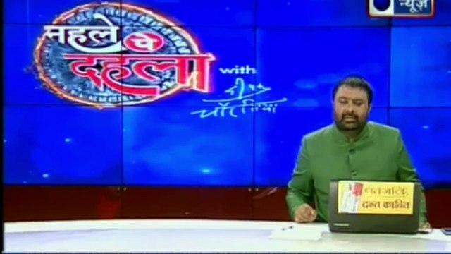 देश दुनिया की बड़ी खबरें Deepak Chaurasia के साथ | आज की बड़ी खबरें, बड़ी खबर, आज की हेडलाइंस, न्यूज़, देश दुनिया