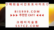 ✅배팅✅ ‍♂️ 갤럭시호텔      https://www.hasjinju.com   갤럭시호텔카지노 | 갤럭시카지노 | 겔럭시카지노 ‍♂️ ✅배팅✅