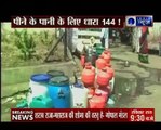 Fearing water riots, government imposes section 144 in Maharashtra's Latur distr