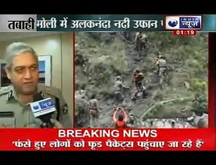 ITBP rescue operation in Uttarakhand monsoon fury