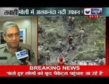 ITBP rescue operation in Uttarakhand monsoon fury