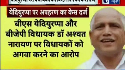 नहले पे दहला with Deepak Chaurasia | Aaj Ki Headlines with Deepak Chaurasia | Inkhabar | India News
