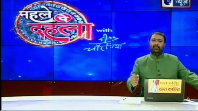 InKhabar | India News | आज की बड़ी खबरें Deepak Chaurasia के साथ, देश दुनिया की बड़ी खबरें | बड़ी खबर, आज की हेडलाइंस, न्यूज़, देश दुनिया