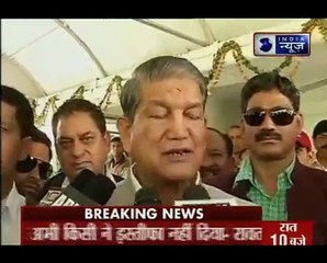 Harish Rawat: Uttarakhand my priority, will resign if I lose majority