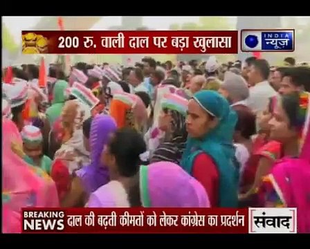 Dal on fire: Govt recovers 36,000 tonnes of pulses, to import 3,000 MT more