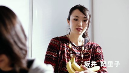 映画『未来シャッター』