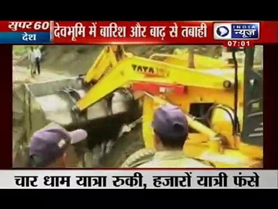 Heavy rains continue in Uttarakhand
