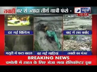 After effects of heavy showers in North India