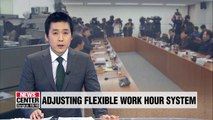 Presidential advisors in discussions to adjust flexible work hour system