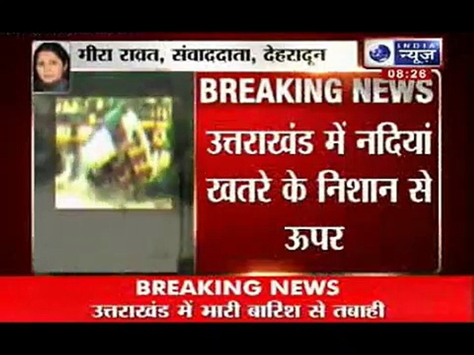 10 people die in Uttarakhand due to heavy rains