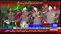 Haroon Rasheed Gives Breaking News