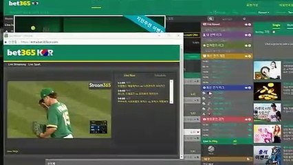 안전토토사이트추천【【 gud365。ＣOM『가입코드: gen6』】】안전한놀이터검증