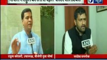 नहले पे दहला with Deepak Chaurasia | Aaj Ki Headlines with Deepak Chaurasia | Inkhabar | India News