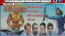 नहले पे दहला with Deepak Chaurasia | Aaj Ki Headlines with Deepak Chaurasia | Inkhabar | India News