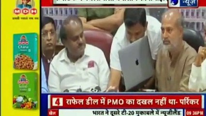 InKhabar | India News | देश दुनिया की बड़ी खबरें Deepak Chaurasia के साथ, देश दुनिया की बड़ी खबरें | बड़ी खबर, आज की हेडलाइंस, न्यूज़