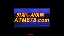 릴게임사이트  ♨（（ＳＴＫ４２４，coM））♨ 릴게임사이트