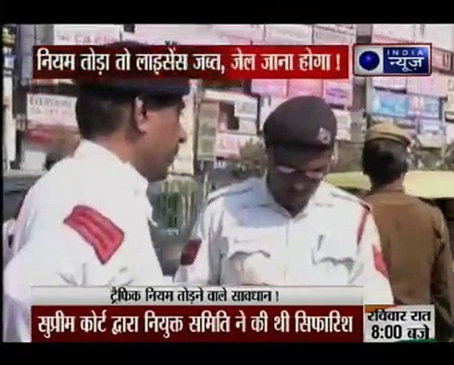 Traffic Rules and Traffic Violations in Delhi