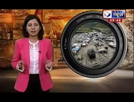 Uttarakhand Flood 2013_ Harbhajan Singh clean bowled by Uttarakhand flood
